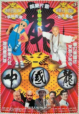 《欲妇艳谭》完整版