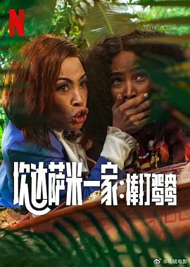 亚洲免费观看在线视频