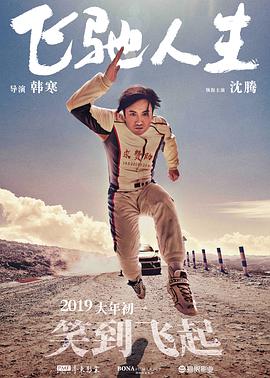 日韩欧美视频在线一区二区