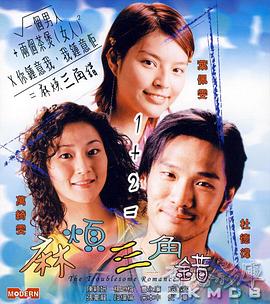 国产90后美女露脸在线观看