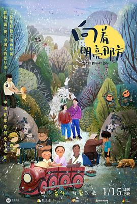欧美久久综合九色综合