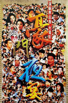 国产91九色在线播放