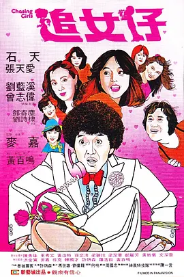 www.色婷婷