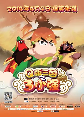 偷窥邻居做爰4伦理
