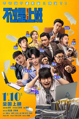 最近2019免费中文字幕5