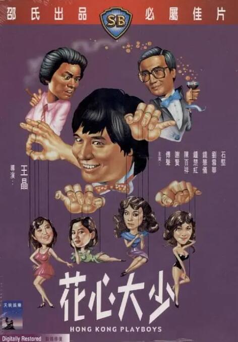 日韩一级大毛片欧美一级