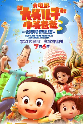 精品国产九九