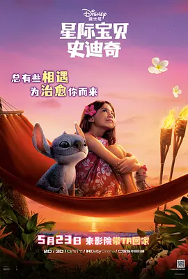 偷拍视频网站