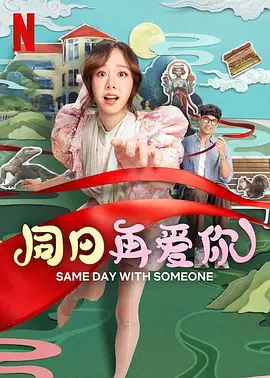 欧美日韩中文在线视频