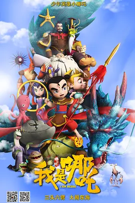精品国产免费一区二区