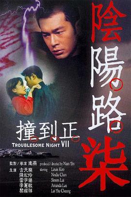 俄罗斯xxx18hd