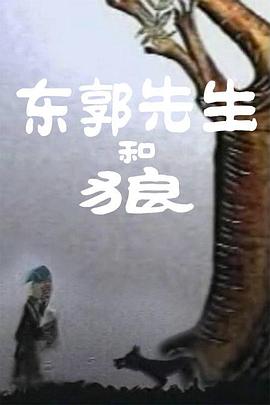 国产在线2020