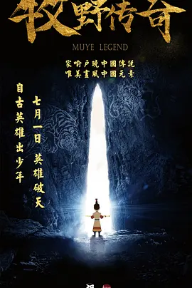 美少女裸体