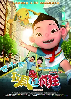 空之色水之色