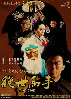 日韩国产欧美一区二区三区在线