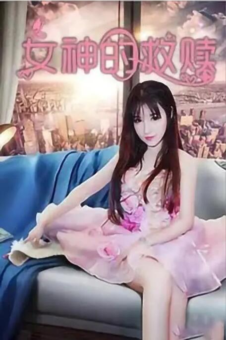 朋友的老婆