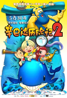 国产欧美日韩第一页