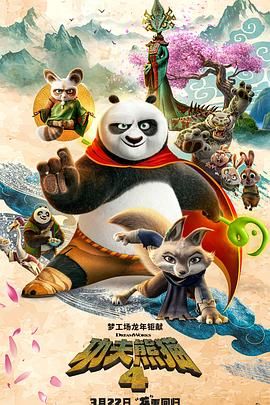 亚洲欧美日韩国产综合