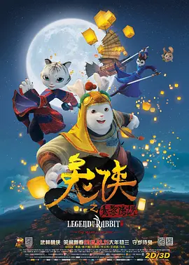 操操免费视频