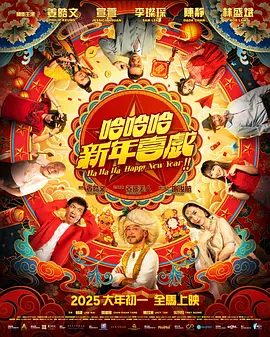 久久99国产一区二区三区