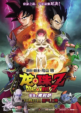 久久久日本精品一区二区三区
