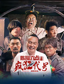 2021国产精品自拍