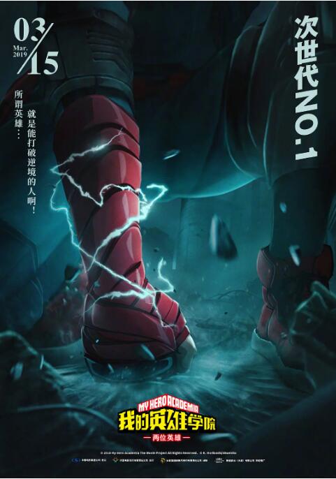爱啪网站
