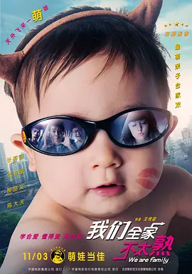 交稀缺资源免费观看