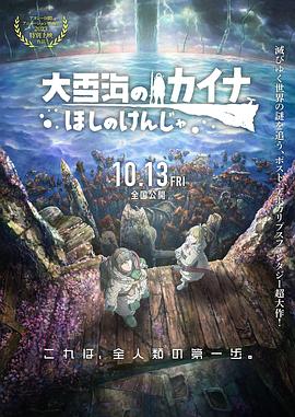 久久精品午夜视频