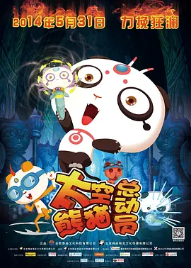 狠狠色香婷婷久久亚洲精品