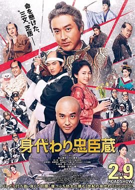 国内精品免费久久久久妲己