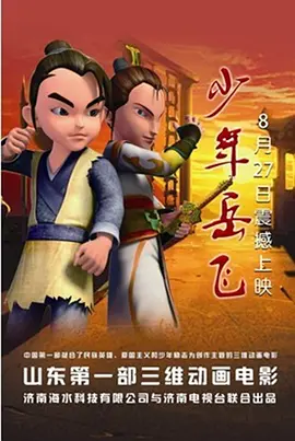 依人综合网