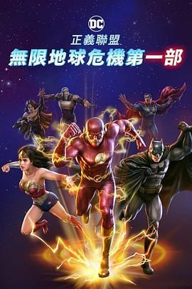 午夜欧美2019年伦理