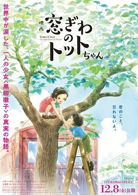 国产欧美日韩在线人成aaaa