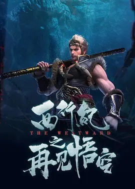 手机看片在线