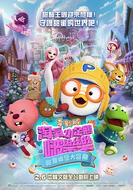 天天看有黄有色大片