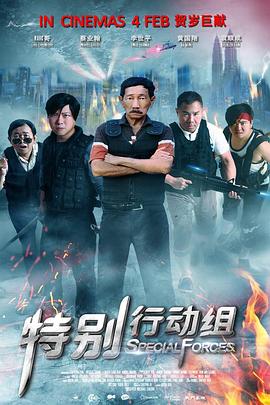 久久中文字幕2021精品
