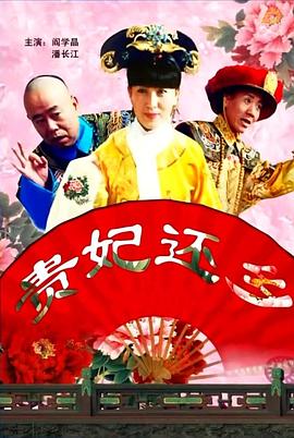 国产成人亚洲午夜电影