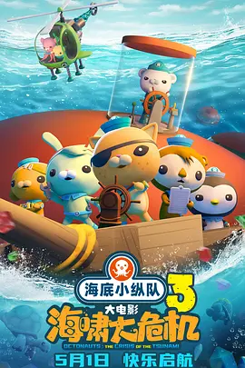 69视频在线