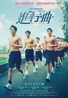 老司机在线精品视频91免费观看