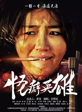国产一区精品在线