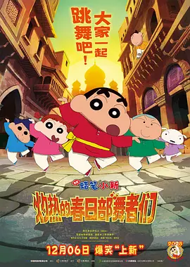 啪啪电影网址