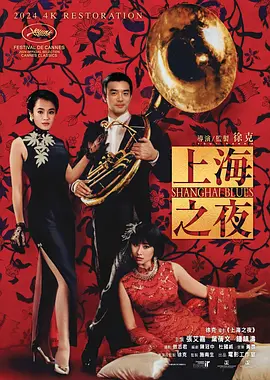 久草在线久草在线