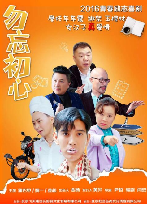 日本一区二区免费视频