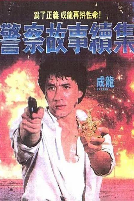 国产精品亚洲午夜一区二区三区