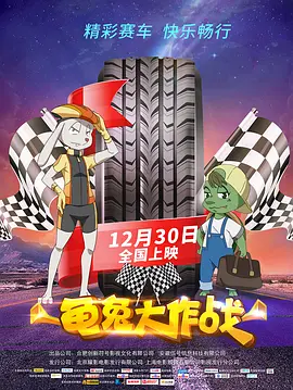 国产日韩欧美精品在线