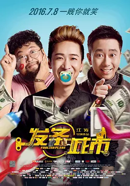 亚洲精品中文字幕一区在线