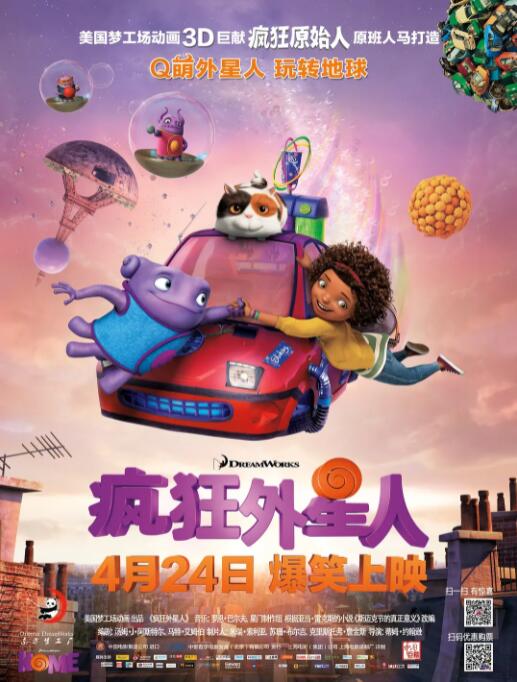 五月婷婷狠狠干