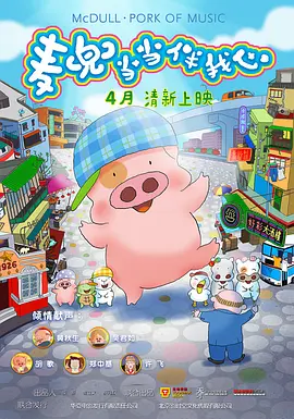 欧美日韩国产亚洲一区二区