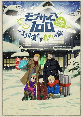 草莓视频幸福宝